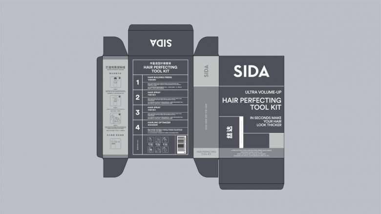 SIDA-Haircare 由 BlankoDesignStudio 设计 SIDA-Haircare 由 BlankoDesignStudio 设计