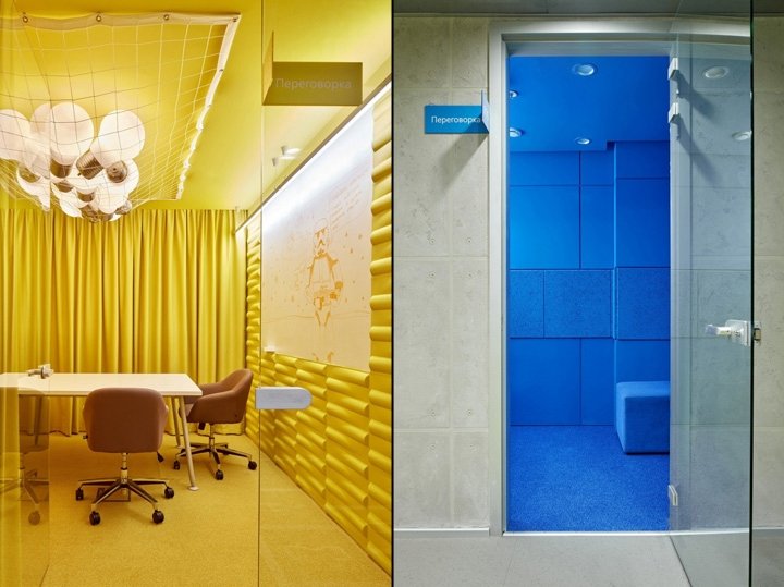 SKB Kontur 办公室由 VOX Architects 设计，叶卡捷琳堡 – 俄罗斯