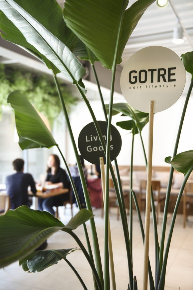 Gotre edit 韩国首尔的生活方式