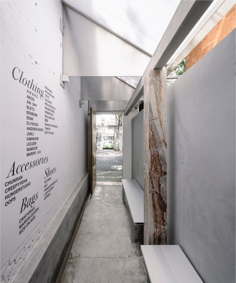 由 Atelier tao+c 设计的 SPMA 商店