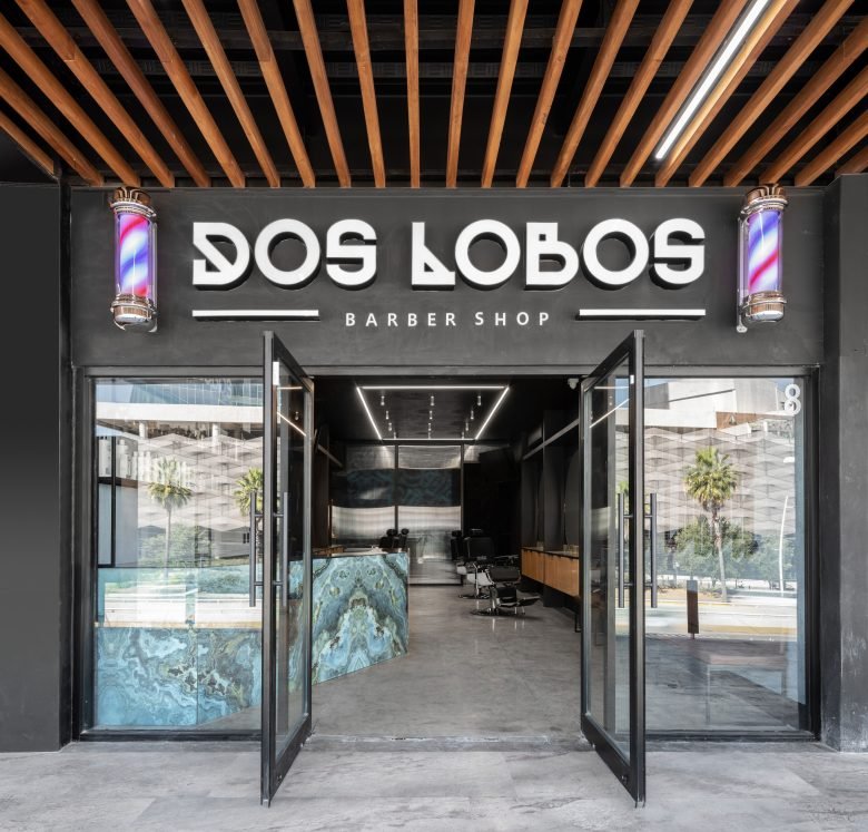 多斯洛博斯理发店