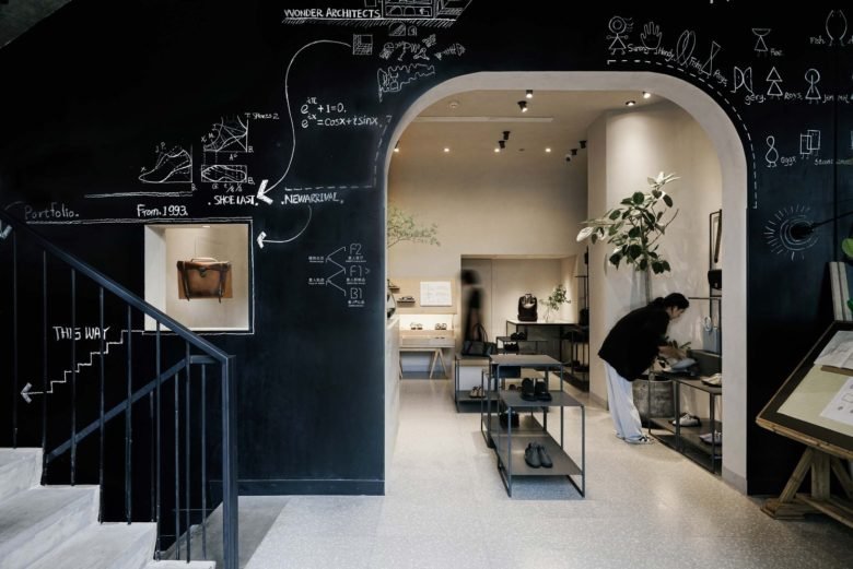 Wonder Architects 设计的 SUSEN 皮具店