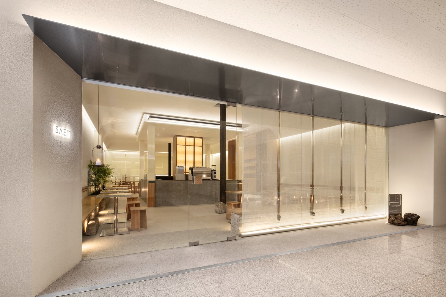 LABOTORY 的 SAEM 咖啡馆 LABOTORY 的 SAEM 咖啡馆