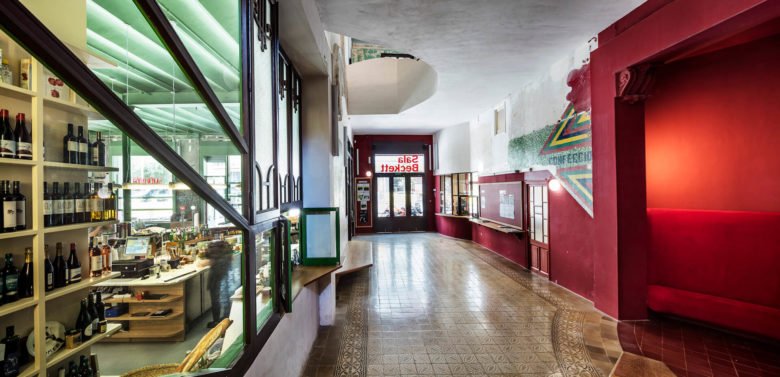 贝克特大厅 / Flores & Prats 剧院和国际戏剧中心