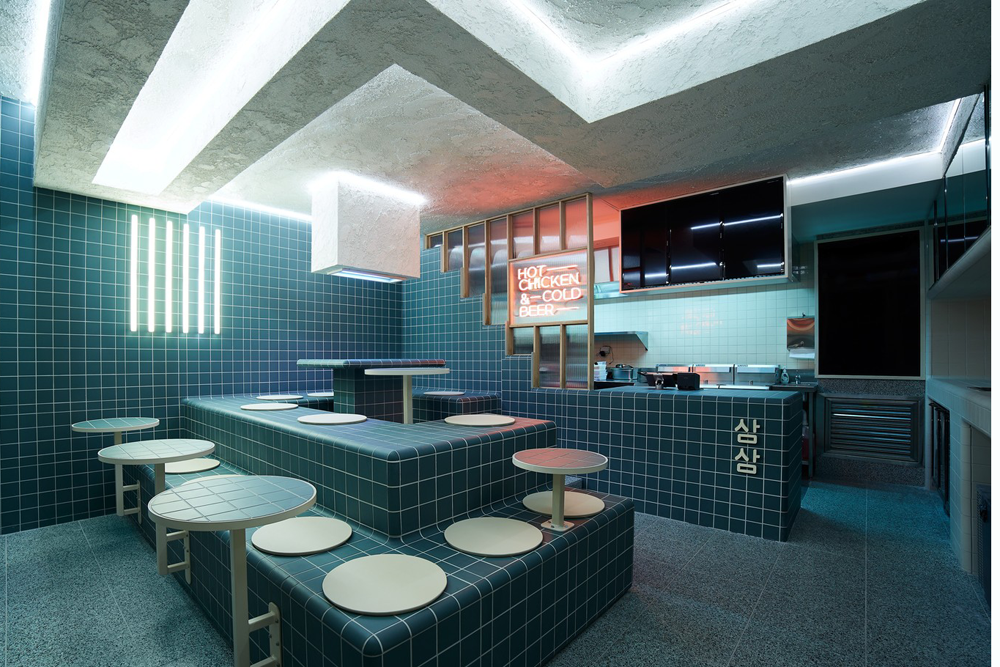 Sam Sam 韩国炸鸡和啤酒 by Arkim