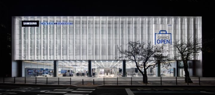 三星数字广场，由 Betwin Space Design 设计，韩国龙仁