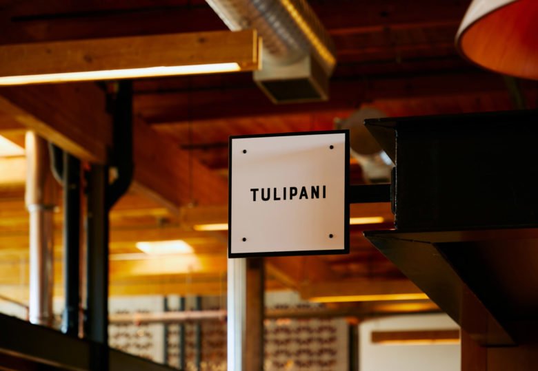 Islyn Studio 的锯木厂市场