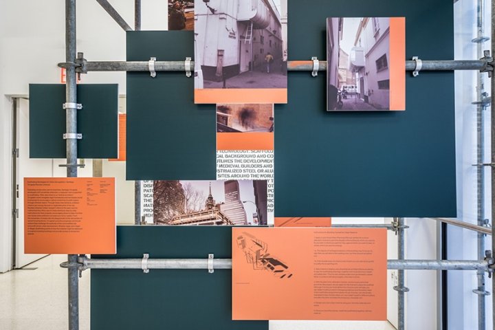 纽约 OMA 脚手架展