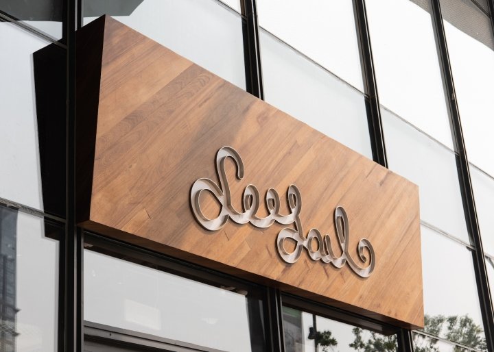 跷跷板咖啡由 nota 建筑事务所设计,中国苏州 跷跷板咖啡由 nota 建筑事务所设计,中国苏州