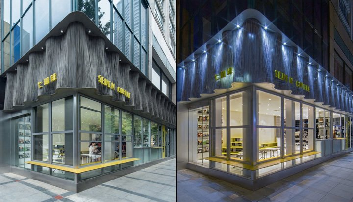七咖啡，东奇建筑事务所，中国常州