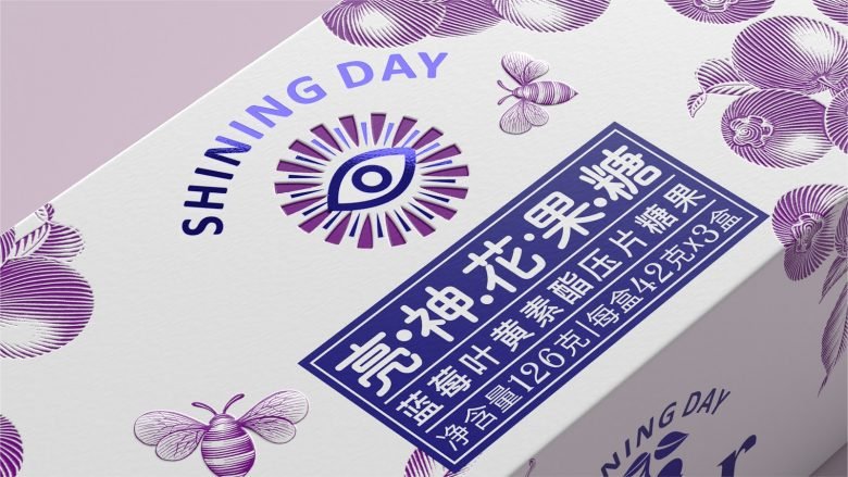 Pica 包装设计实验室的《闪亮的一天》。
