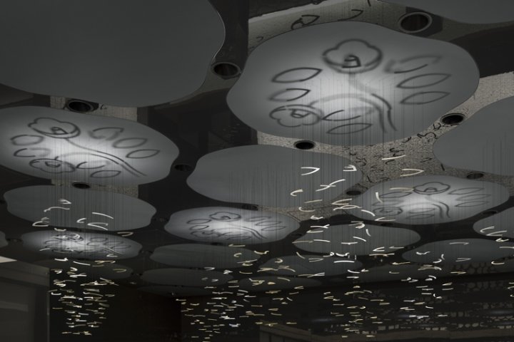 Shiseido salon by Nendo and Keita Aono, Tokyo – Japan