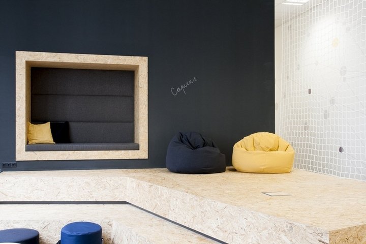 CAPEXUS 设计的西门子办公室，捷克共和国布拉格