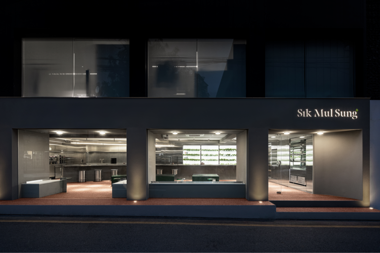 Sik Mul Sung 咖啡馆 by unseenbird