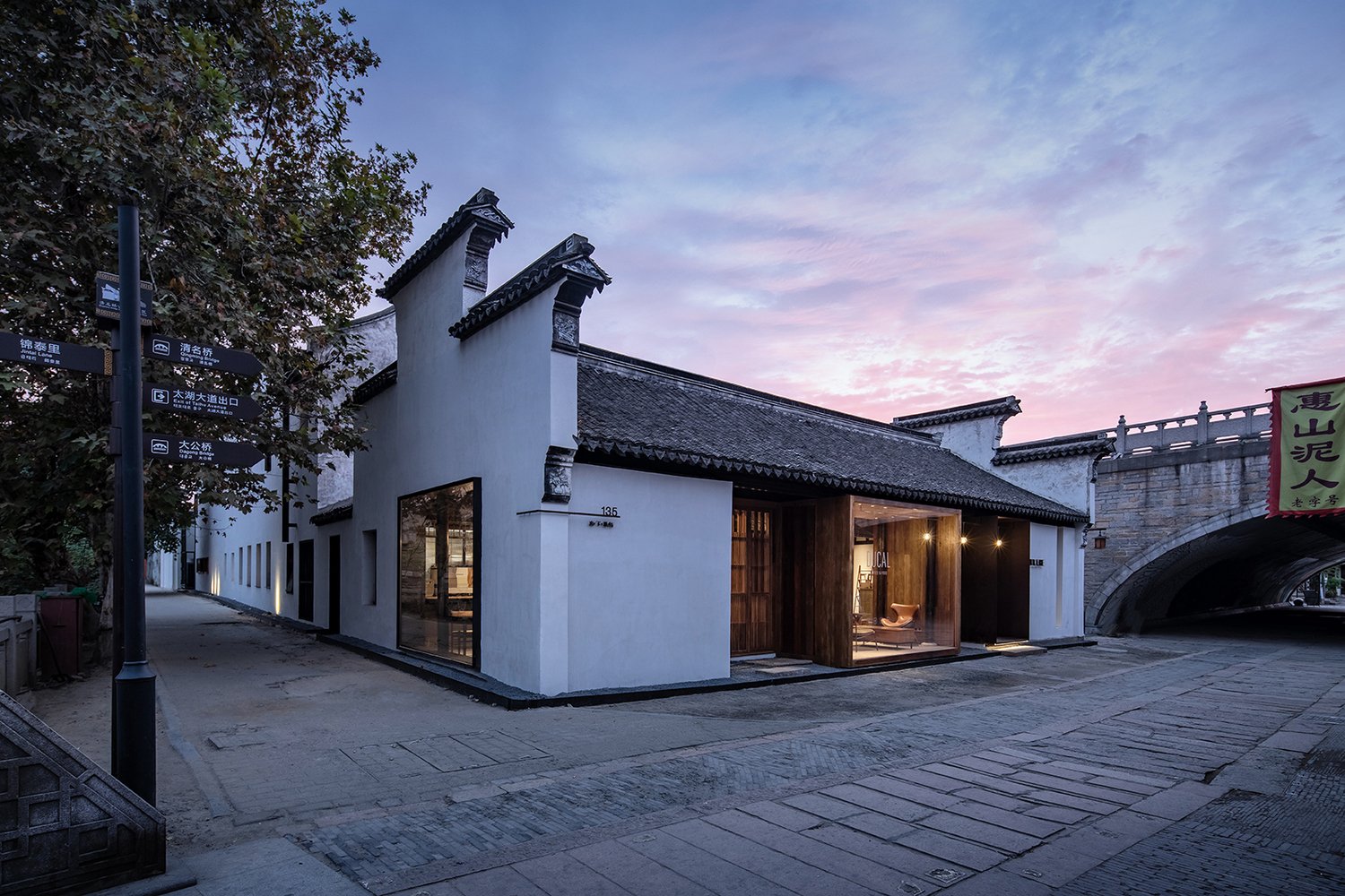 本泽建筑设计协信酒店 本泽建筑设计协信酒店