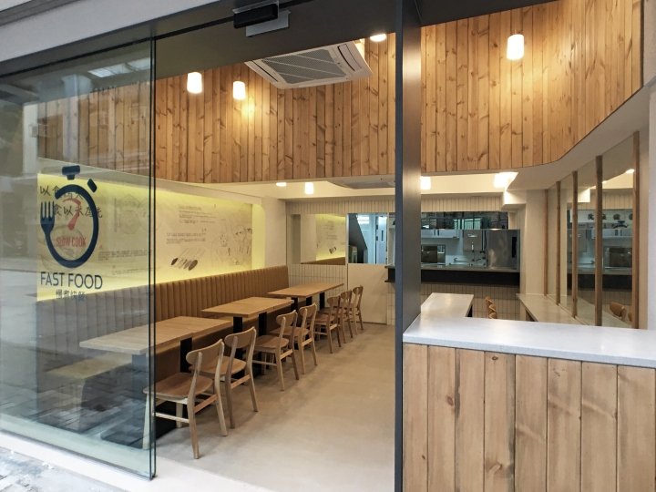 慢煮快餐店 / Plot Architecture Office，香港