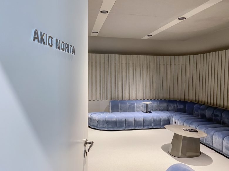 索尼音乐柏林工作室 Karhard