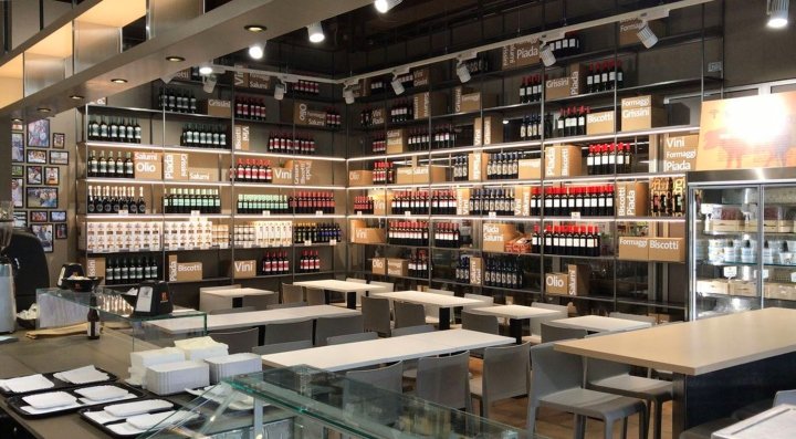 SpazioSanpa 餐厅,由 AFA Arredamenti 设计,米兰 – 意大利 SpazioSanpa 餐厅,由 AFA Arredamenti 设计,米兰 – 意大利