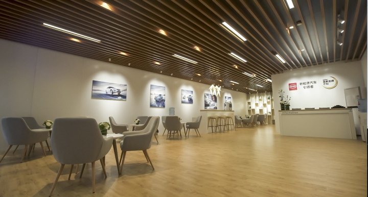 创新精神 – 由 VAVE GmbH 设计的比亚迪展位，中国上海