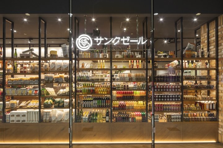 Space Cousair 商店，日本大阪