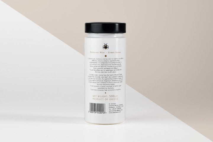 St. Emiliano – 蜂蜜和香草包装，中午品牌 + 设计