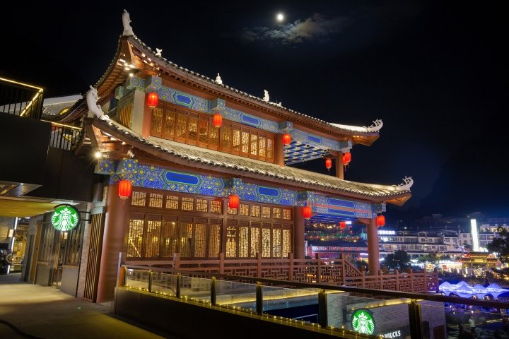 Starbucks café by Wei Xu, Yangshuo – China