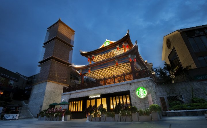 Starbucks café by Wei Xu, Yangshuo – China