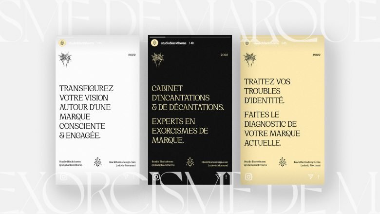 Blackthorns 工作室 2022 年品牌重塑