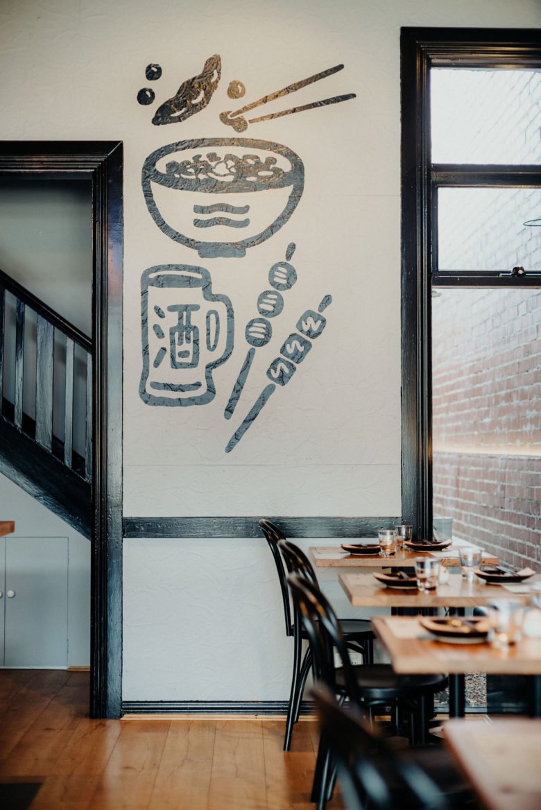 TORA 餐厅和酒吧