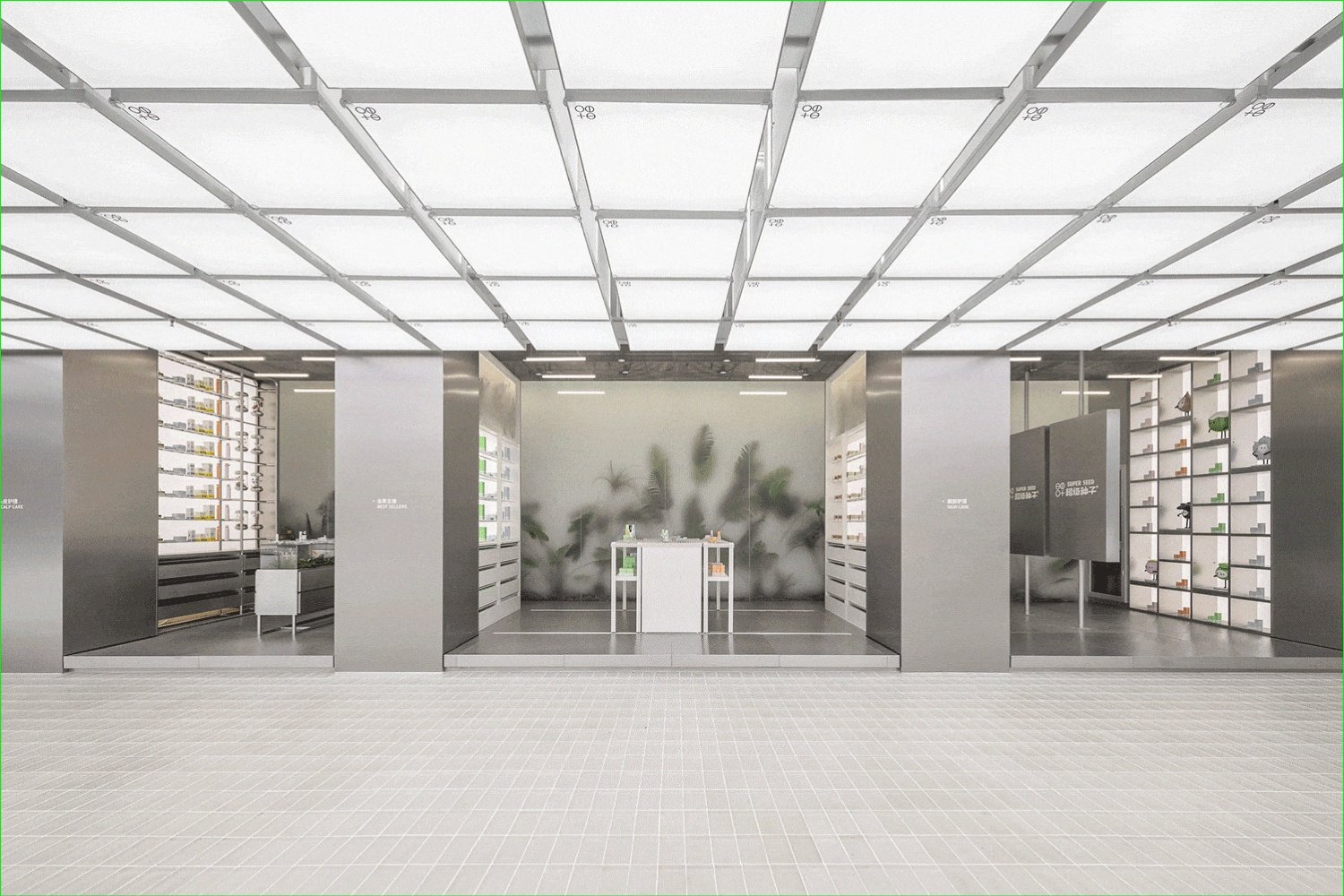 F.O.G Architecture 的超级种子店