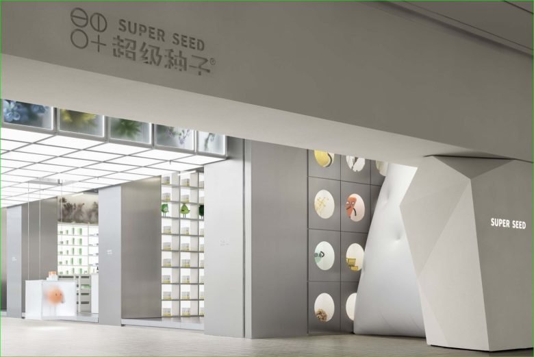 F.O.G Architecture 的超级种子店