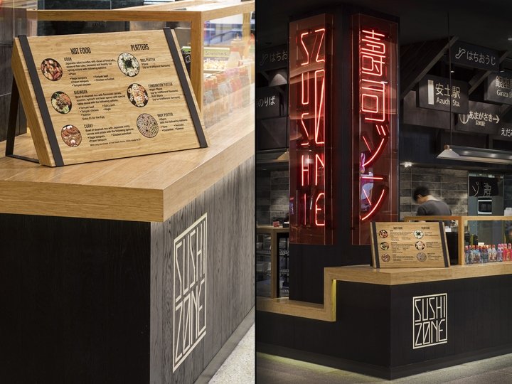 Span Design 的寿司区，Eastgardens – 澳大利亚