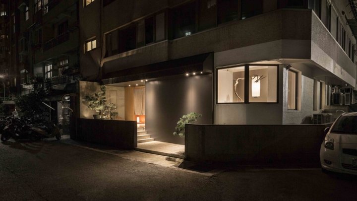 Sushi ichi 餐厅，由 Lee’sDesign INC. 设计，中山区 / 台北 – 台湾