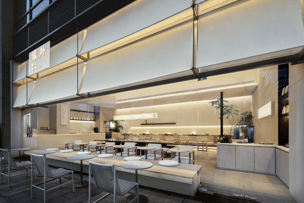 Ruhaus Studio 设计的 TEA WELL 商店 Ruhaus Studio 设计的 TEA WELL 商店