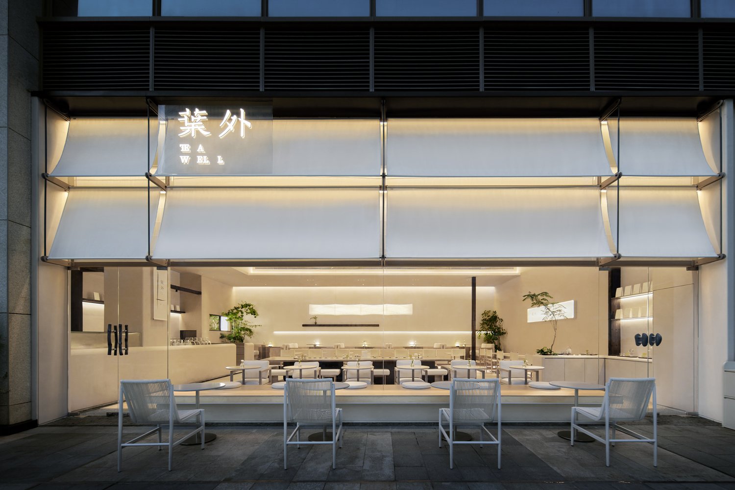 Ruhaus Studio 设计的 TEA WELL 商店 Ruhaus Studio 设计的 TEA WELL 商店