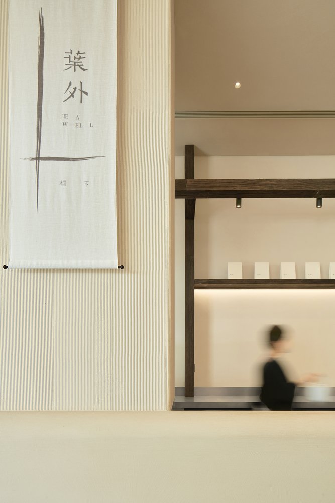 Ruhaus Studio 设计的 TEA WELL 商店 Ruhaus Studio 设计的 TEA WELL 商店
