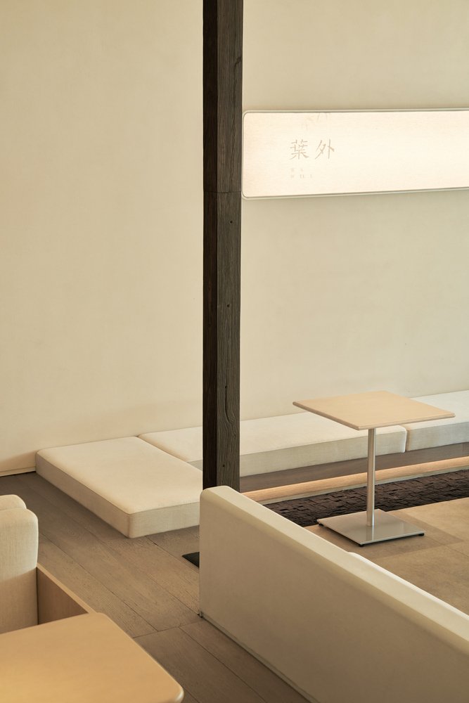 Ruhaus Studio 设计的 TEA WELL 商店 Ruhaus Studio 设计的 TEA WELL 商店