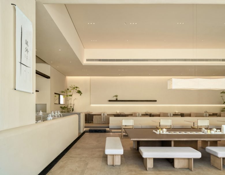 Ruhaus Studio 设计的 TEA WELL 商店 Ruhaus Studio 设计的 TEA WELL 商店