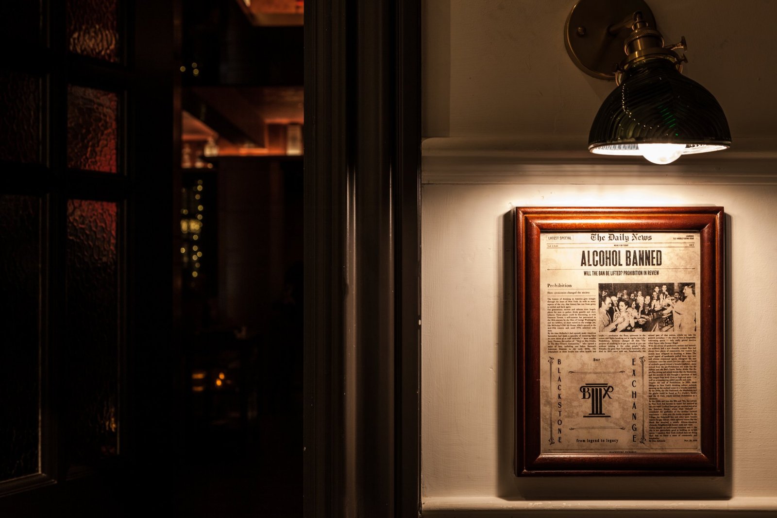 上海黑石公寓 The Exchange Bar