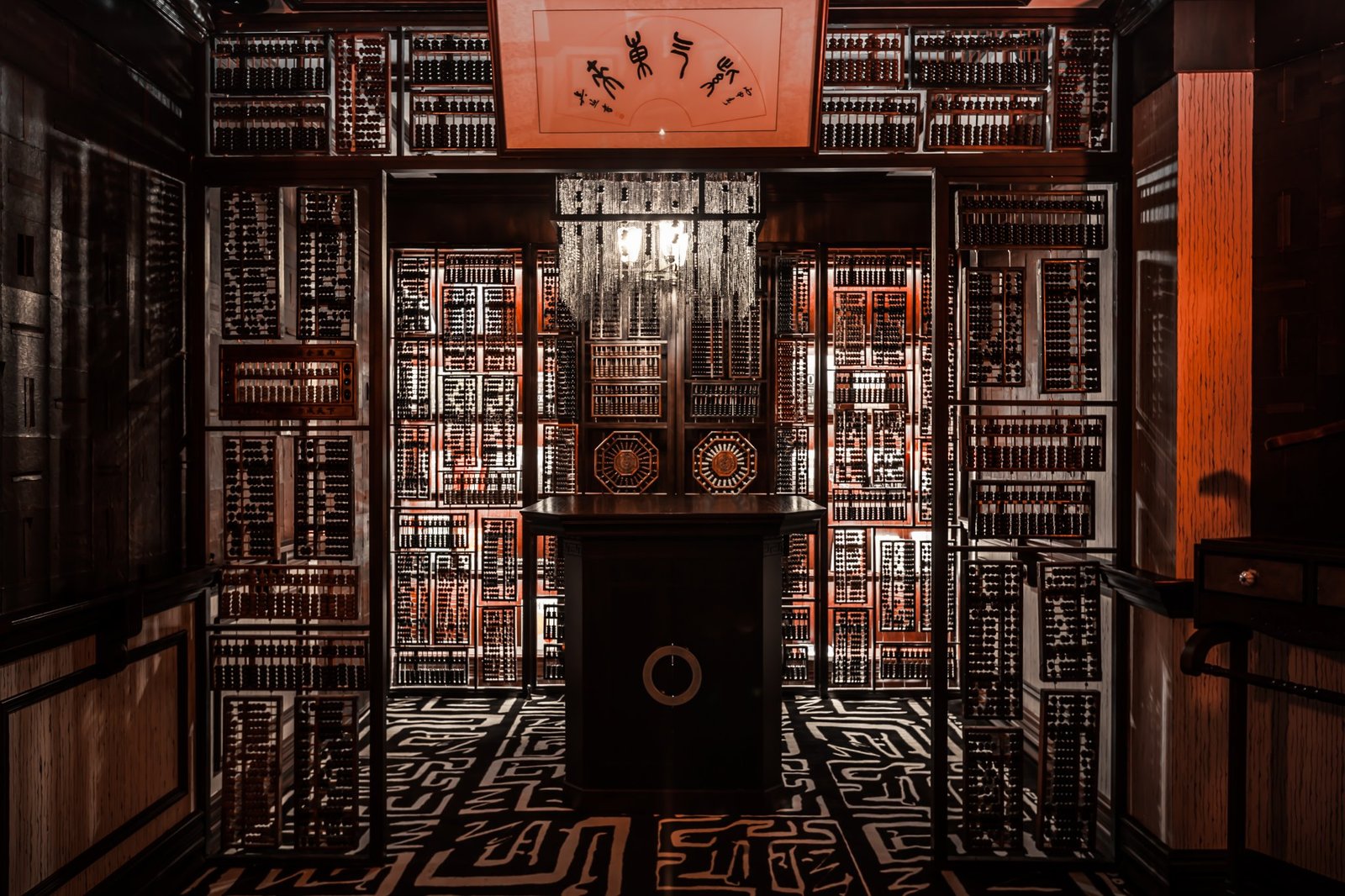 上海黑石公寓 The Exchange Bar