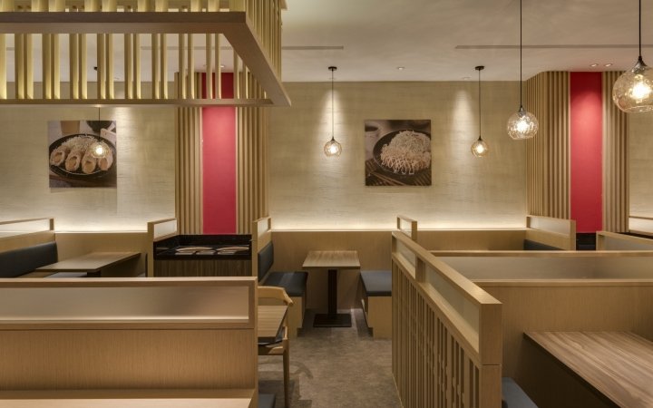 TONKATSU 日本料理，EMOCON DESIGN，台湾台北市