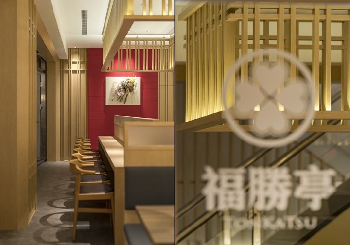 TONKATSU 日本料理，EMOCON DESIGN，台湾台北市