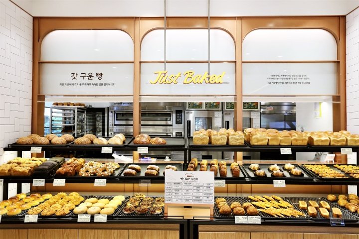 TOUS les JOURS by CJ foodville, 麻浦区道化洞 / 首尔 – 大韩民国