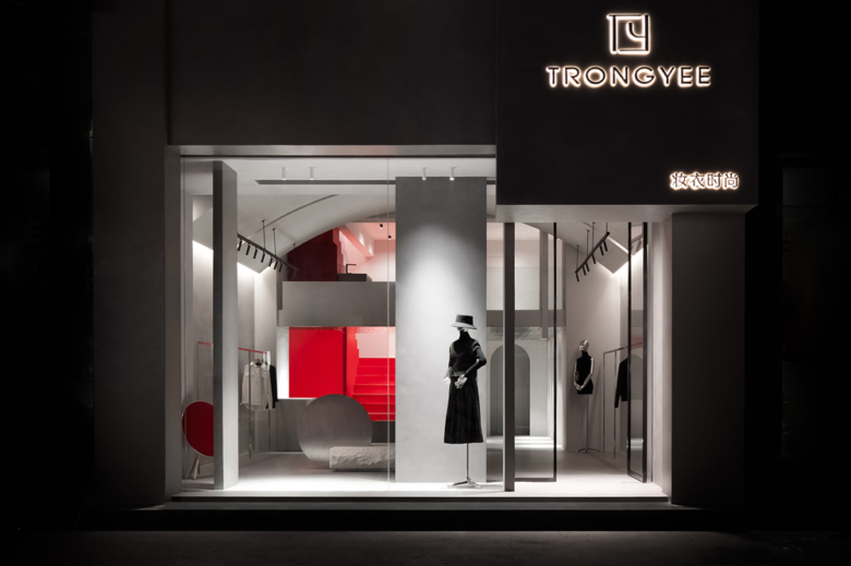 AD ARCHITECTURE 的 TRONGYEE 精品店