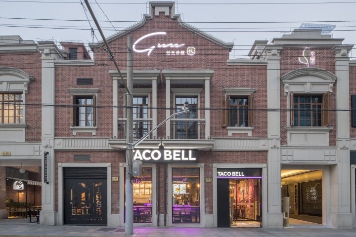 塔可钟丰盛丽泳池酒店，上海 – 中国
