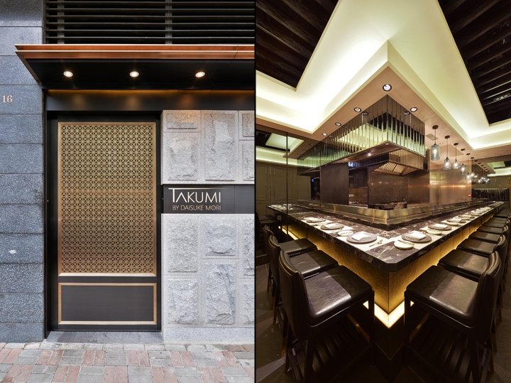 Takumi by Daisuke Mori 餐厅，Mas Studio Ltd.，香港
