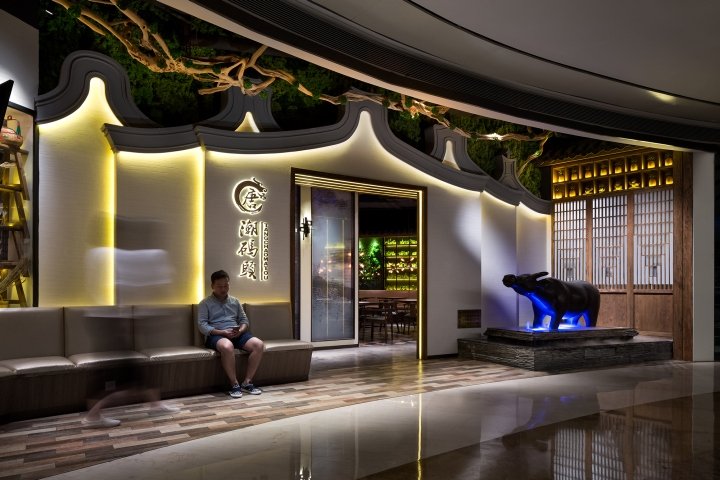 Tangchao Wharf restaurant by Weini Design, Zhongzhou / Shenzhen – China