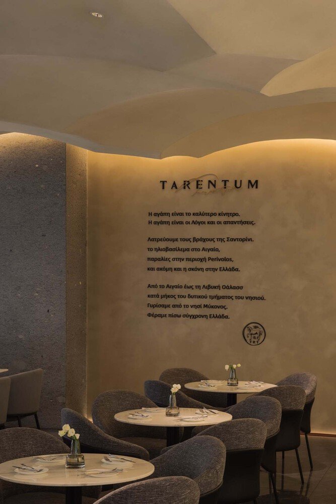 Tarentum 酒吧和餐厅由 MARS Studio 设计