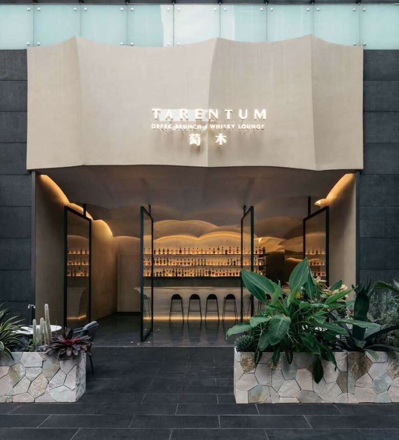 Tarentum 酒吧和餐厅由 MARS Studio 设计