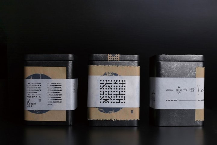 Tea of Buddhist Monk packaging by 申也 大凡 Tea of Buddhist Monk packaging by 申也 大凡